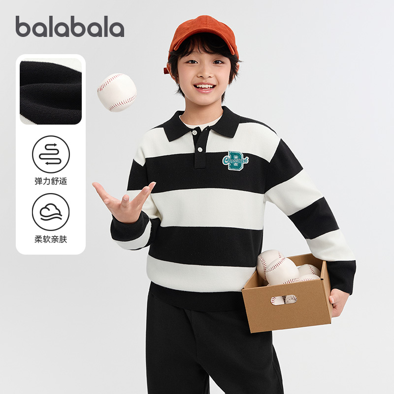 巴拉巴拉balaOne毛衣男女童上衣