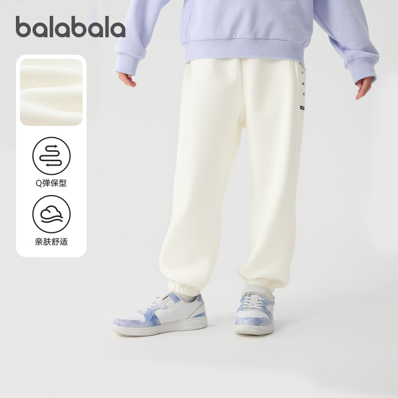 巴拉巴拉女童运动裤中大童慢跑裤