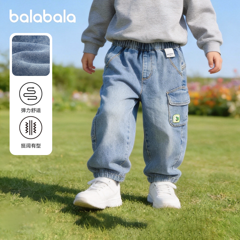 ���ڲ�����90cm ţ�������������׷���88201 ����������ͯţ�п�Ӥ��ֱͲ�㴺 209Ԫ