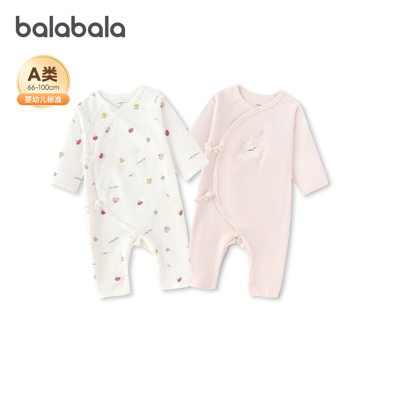 巴拉巴拉婴儿连体衣宝宝爬爬服
