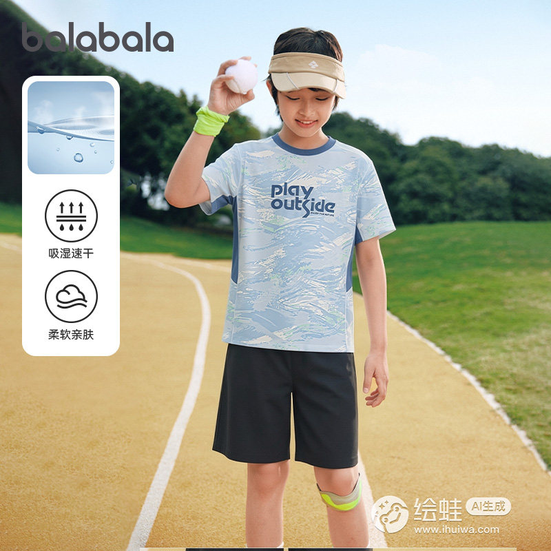 巴拉巴拉balaOne短袖套装速干图片