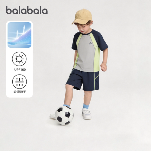巴拉巴拉balaOne短袖套装防晒