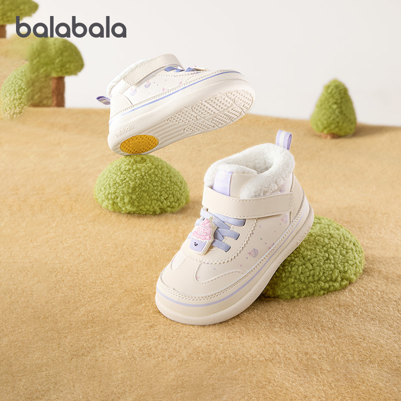 天猫服饰新风潮，限时特惠~