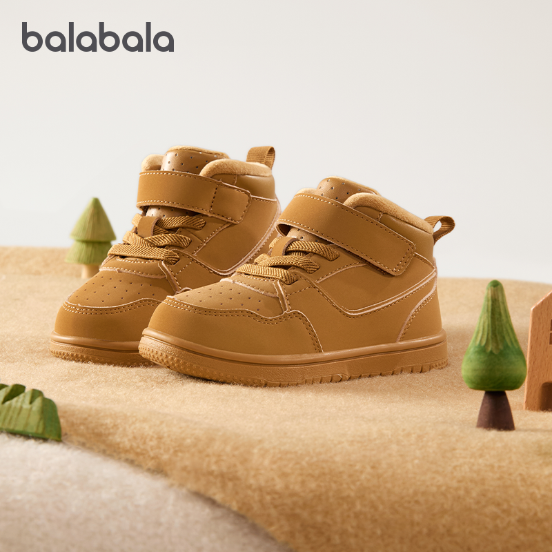 巴拉巴拉宝宝加绒板鞋儿童高帮鞋子婴儿防滑运动鞋2025秋冬童鞋新,童鞋/婴儿鞋/亲子鞋,学步鞋,淘宝优惠券,粉丝福利购,淘宝优惠卷