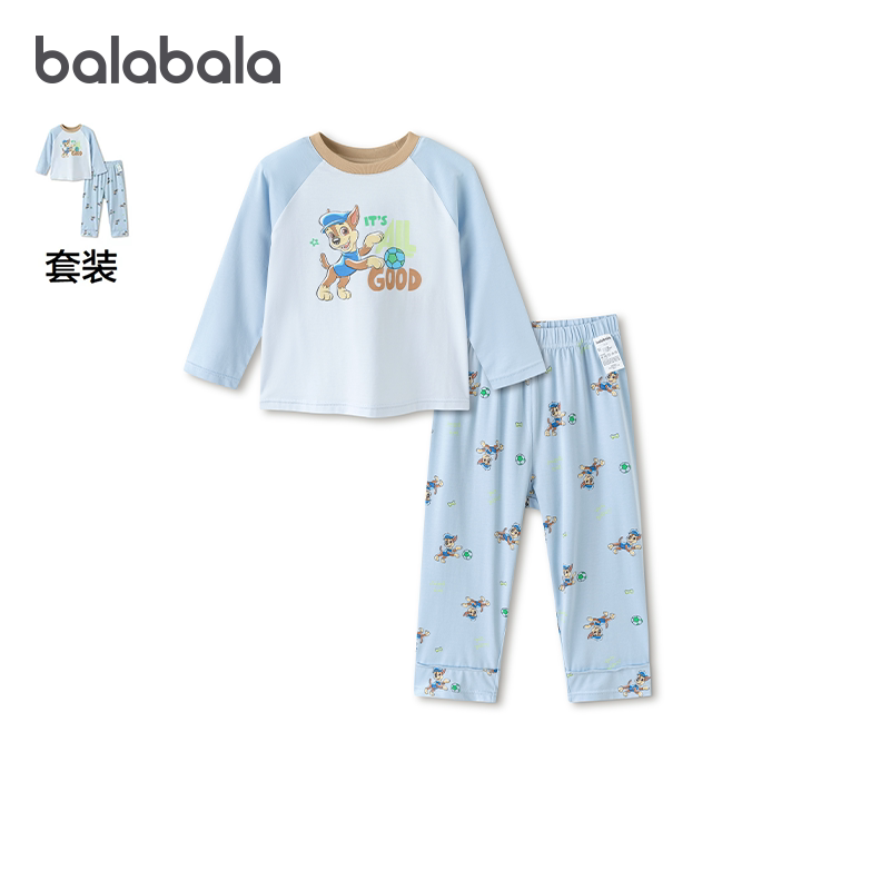 巴拉巴拉男童睡衣套装宝宝家居服