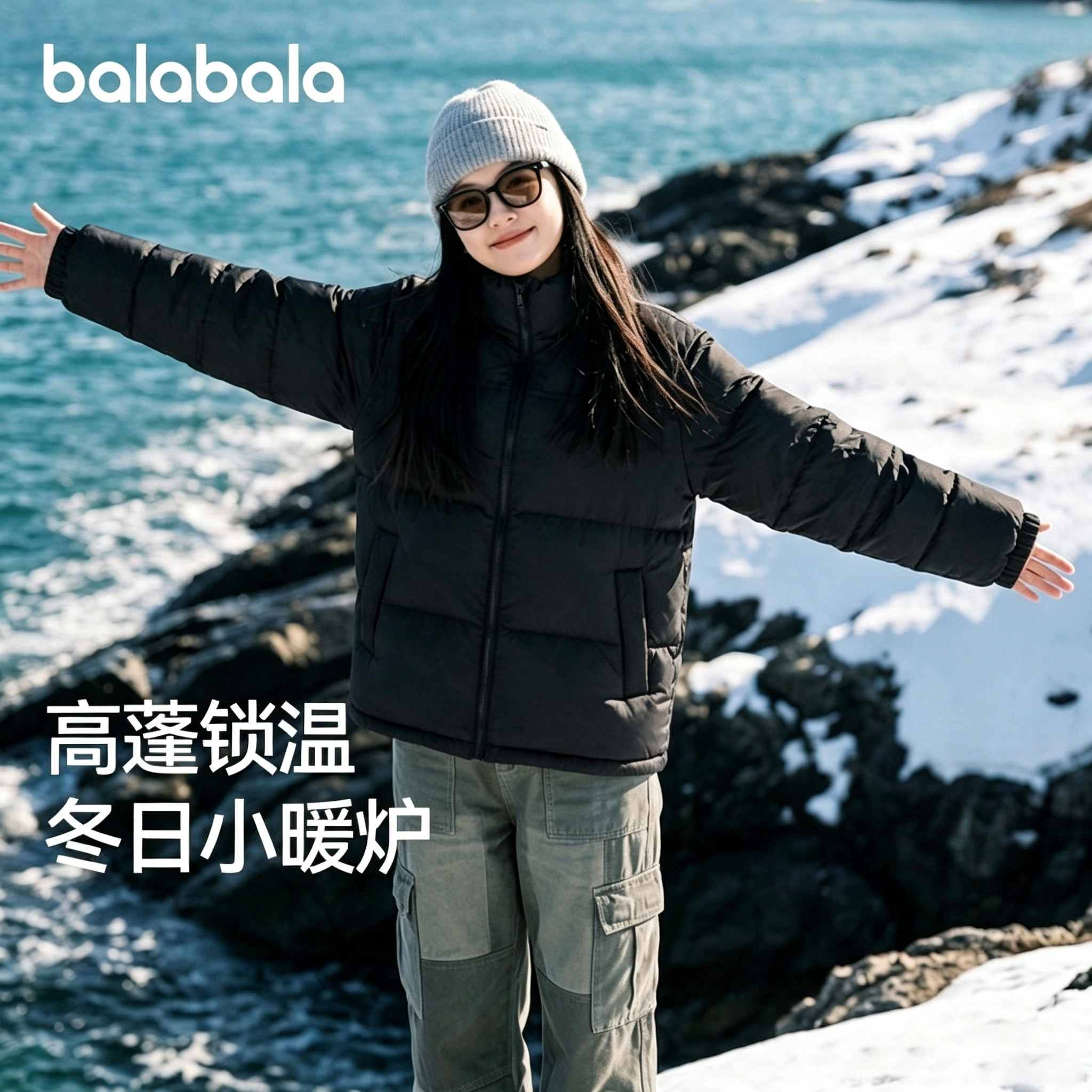 巴拉巴拉羽绒服女加厚外套青少年