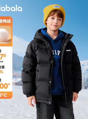 巴拉巴拉男童羽绒服儿童黑色外套大童面包服女童2025冬季新款童装