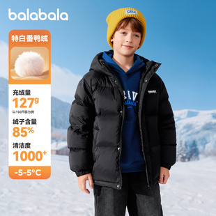 童装 巴拉巴拉男童羽绒服儿童黑色外套大童面包服女童2025冬季 新款