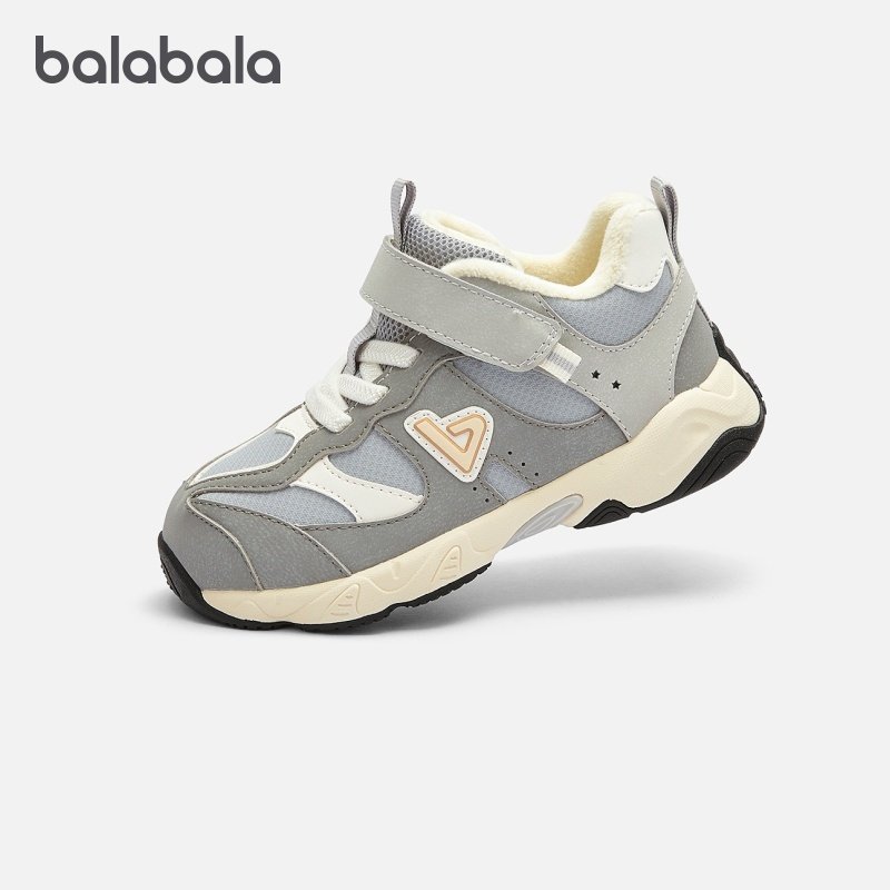 【商场同款】巴拉巴拉男宝宝稳步鞋婴儿鞋加绒2025新款秋冬鞋子潮,童鞋/婴儿鞋/亲子鞋,学步鞋,淘宝优惠券,粉丝福利购,淘宝优惠卷