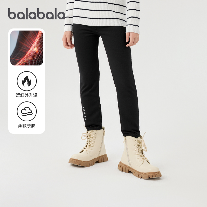 巴拉巴拉长裤女童加绒打底裤百搭