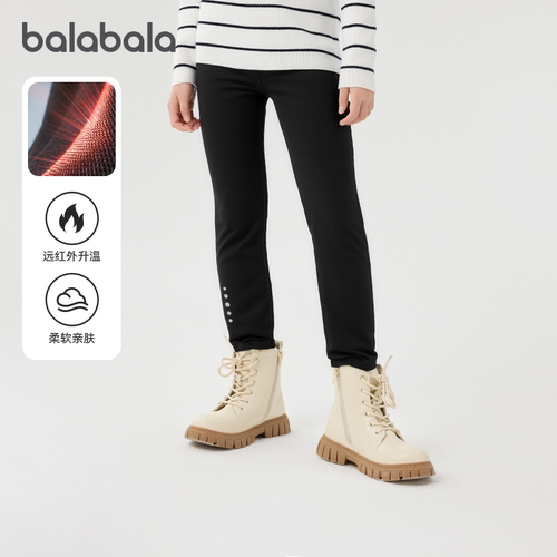 巴拉巴拉长裤女童加绒打底裤百搭