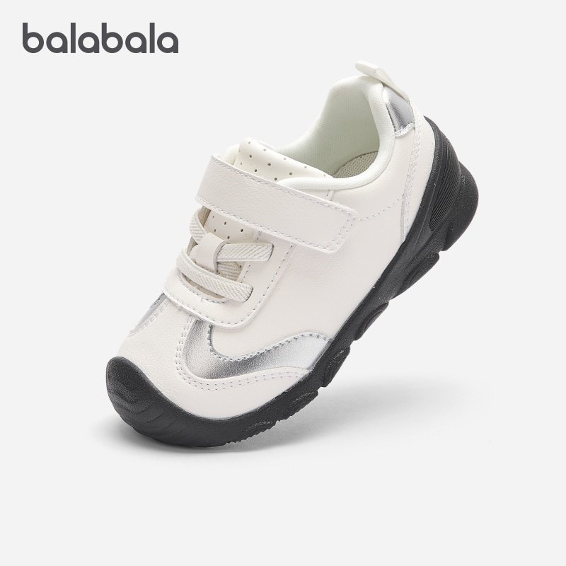 巴拉巴拉宝宝学步鞋婴儿童鞋男童女童鞋子春秋2025新防滑鞋子撞色,童鞋/婴儿鞋/亲子鞋,学步鞋,淘宝优惠券,粉丝福利购,淘宝优惠卷