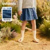 童装 premium巴拉巴拉女童牛仔裙中大童半身裙儿童百褶裙秋装 新款