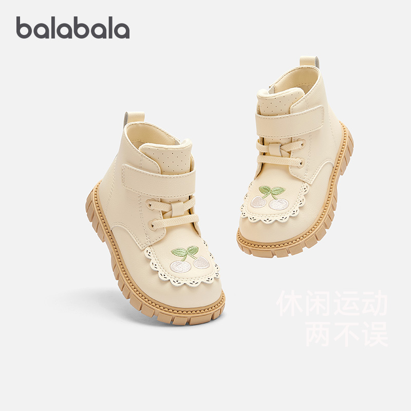 巴拉巴拉马丁靴女童工装靴子加绒