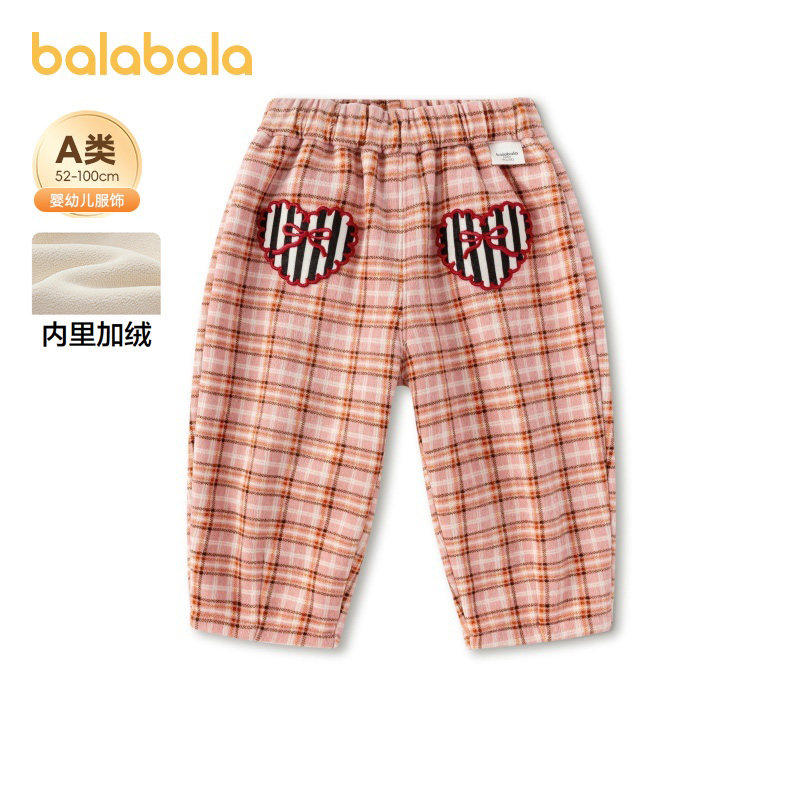 商场同款巴拉巴拉婴儿宝宝裤子女童长裤休闲裤2025秋冬款加绒童装,童装/婴儿装/亲子装,裤子,淘宝优惠券,粉丝福利购,淘宝优惠卷