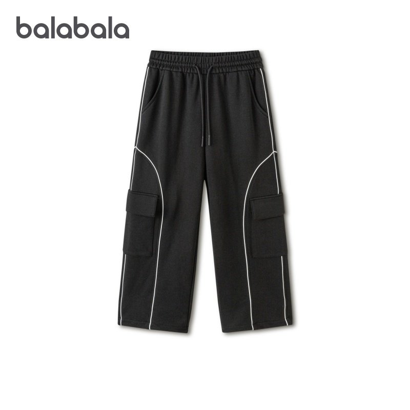 商场同款巴拉巴拉男童运动裤中大童宽松长裤儿童裤子2026春季新款,童装/婴儿装/亲子装,运动裤卫裤,淘宝优惠券,粉丝福利购,淘宝优惠卷