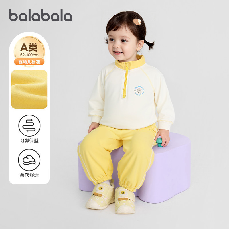 ���ڲ�������������Ӥ����װ�����˶�������80 ����A81318  149.9Ԫ