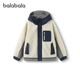 潮流 童装 巴拉巴拉男童棉服大童保暖外套儿童秋季 新款