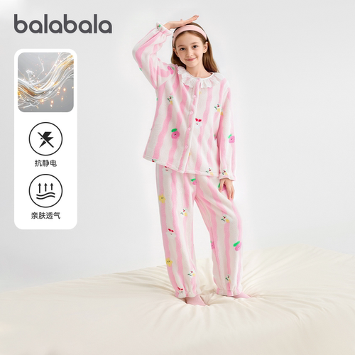 巴拉巴拉balaOne女童家居服套装
