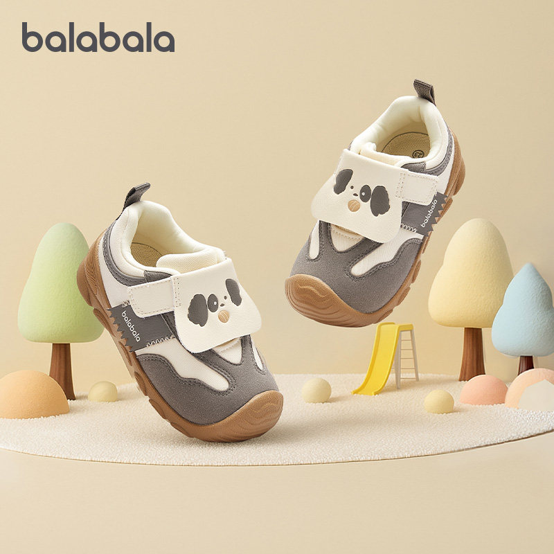 巴拉巴拉婴儿学步鞋宝宝防滑运动鞋儿童透气鞋子2025秋季新款童鞋,童鞋/婴儿鞋/亲子鞋,学步鞋,淘宝优惠券,粉丝福利购,淘宝优惠卷