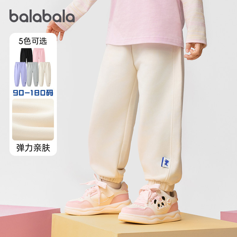 巴拉巴拉女童运动裤大童宽松长裤休闲裤儿童束脚裤子秋装新款童装