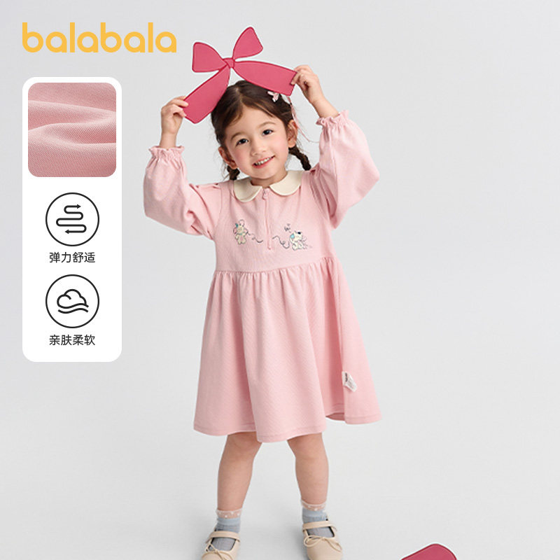 巴拉巴拉女童连衣裙小童宝宝公主裙polo裙儿童裙子秋季新款童装潮,童装/婴儿装/亲子装,连衣裙,淘宝优惠券,粉丝福利购,淘宝优惠卷