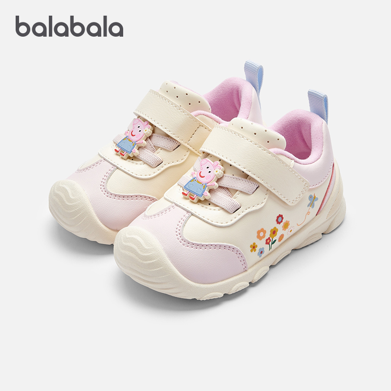 小猪佩奇滴塑，甜美印花学步鞋