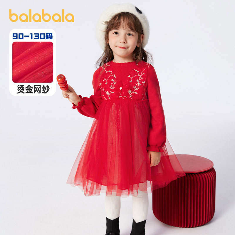 巴拉巴拉女童连衣裙小童宝宝网纱公主裙儿童红色拜年服秋季童装潮