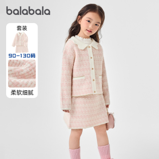 童装 商场同款 新款 宝宝小香风两件套2024秋装 巴拉巴拉女童短裙套装