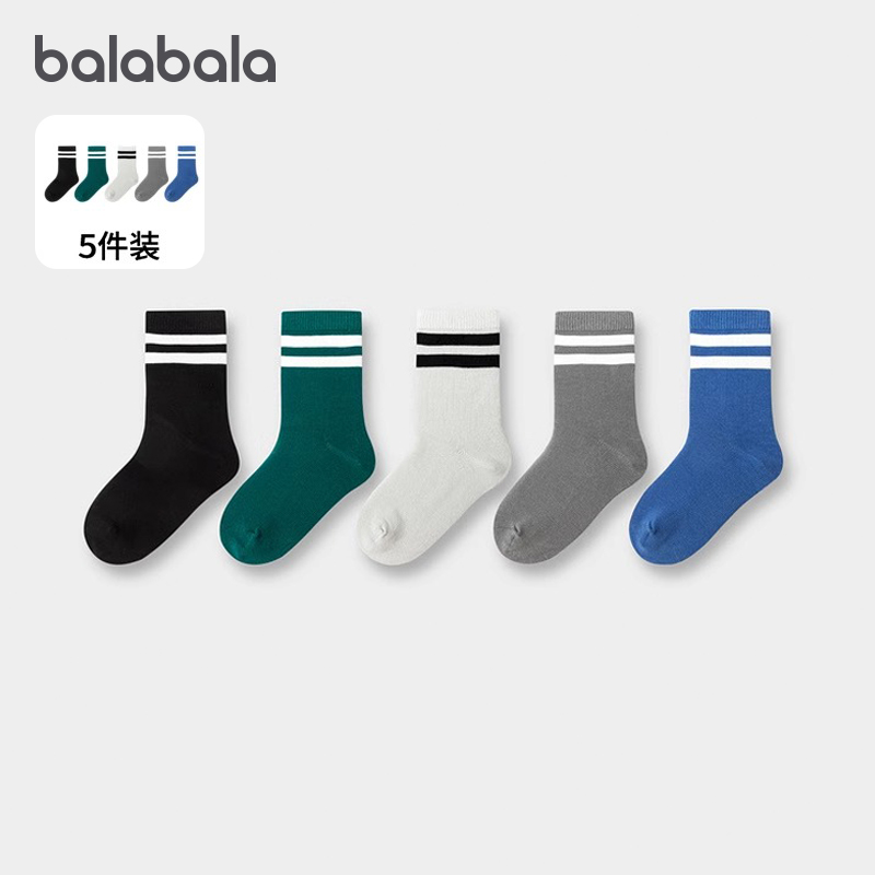 巴拉巴拉儿童袜子中筒袜五双装