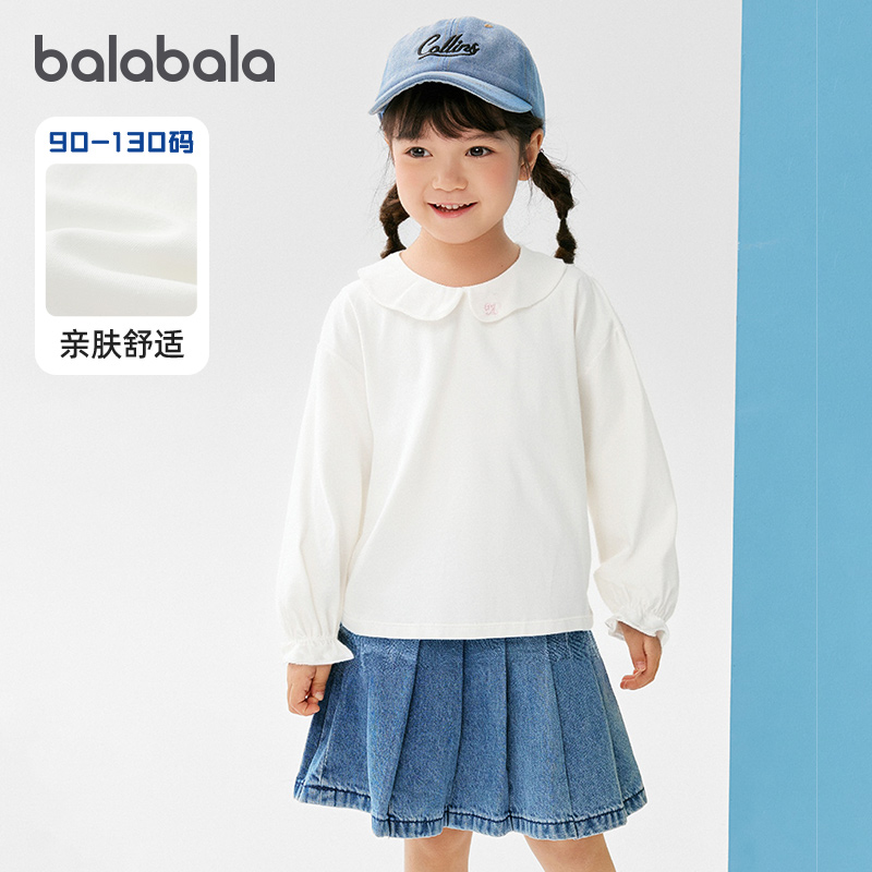 巴拉巴拉女童长袖T恤宝宝简约白色打底衫儿童上衣春秋新款童装潮5
