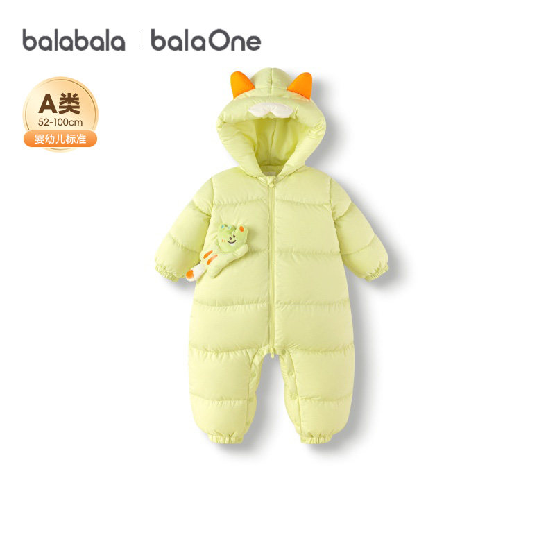 巴拉巴拉balaOne婴儿连体衣宝宝衣服2025新款冬装羽绒服连帽鹅绒