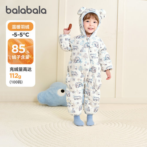 巴拉巴拉婴儿羽绒服连体衣哈衣冬