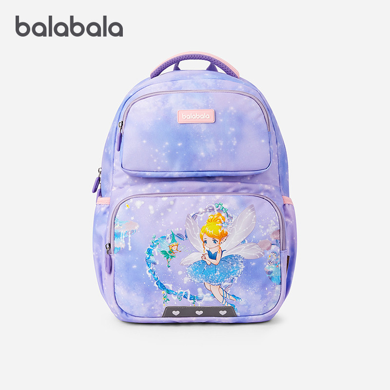 巴拉巴拉儿童书包女童双肩包护脊减负舒适精致烫画小女孩背包时尚,童装/婴儿装/亲子装,包包,淘宝优惠券,粉丝福利购,淘宝优惠卷