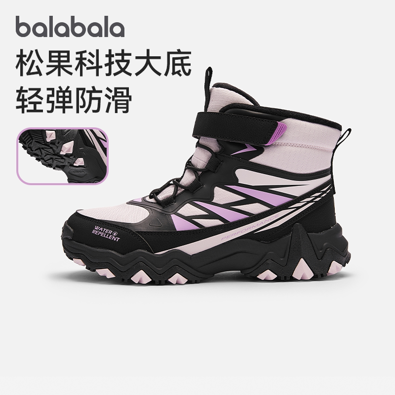 巴拉巴拉运动鞋女童加绒高帮靴