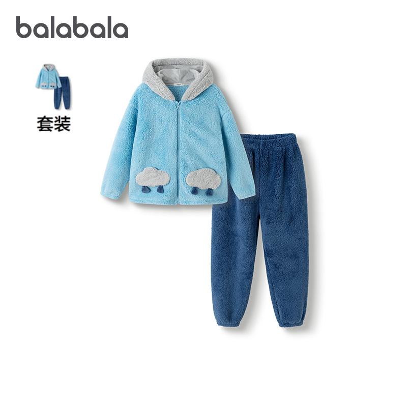 巴拉巴拉家居服男童珊瑚绒睡衣暖