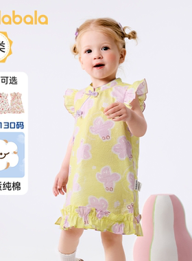 巴拉巴拉婴儿连衣裙夏装新中式