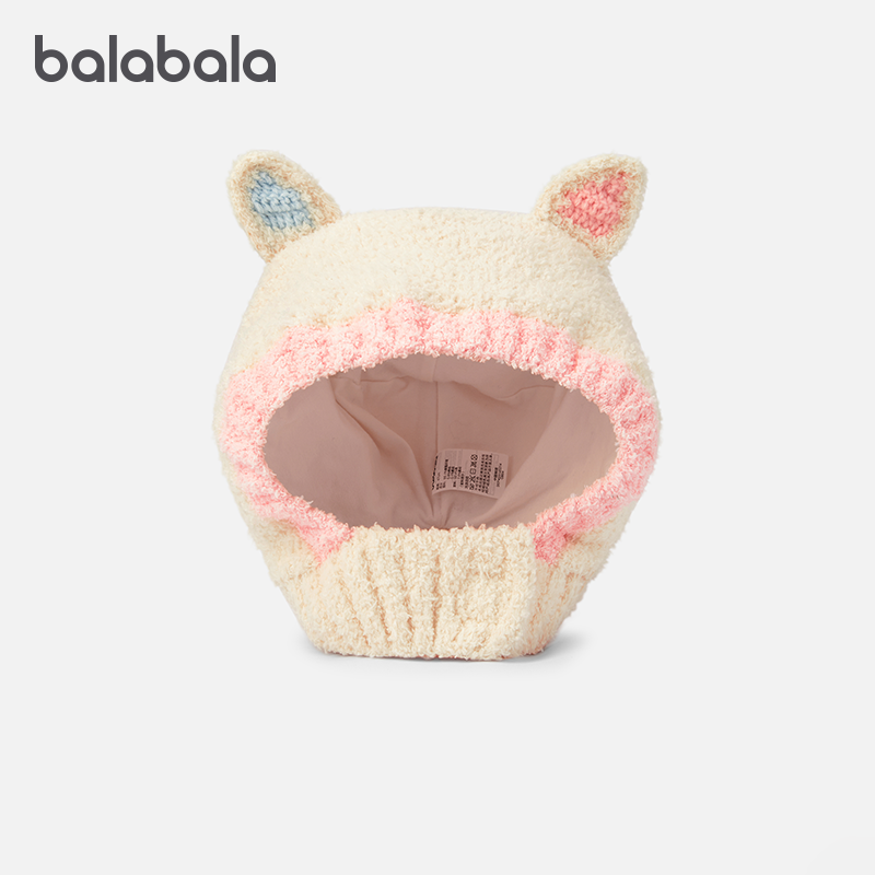 巴拉巴拉婴儿羊羔绒帽子女童保暖帽卡通冬季新款儿童针织套头帽男,童装/婴儿装/亲子装,帽子,淘宝优惠券,粉丝福利购,淘宝优惠卷