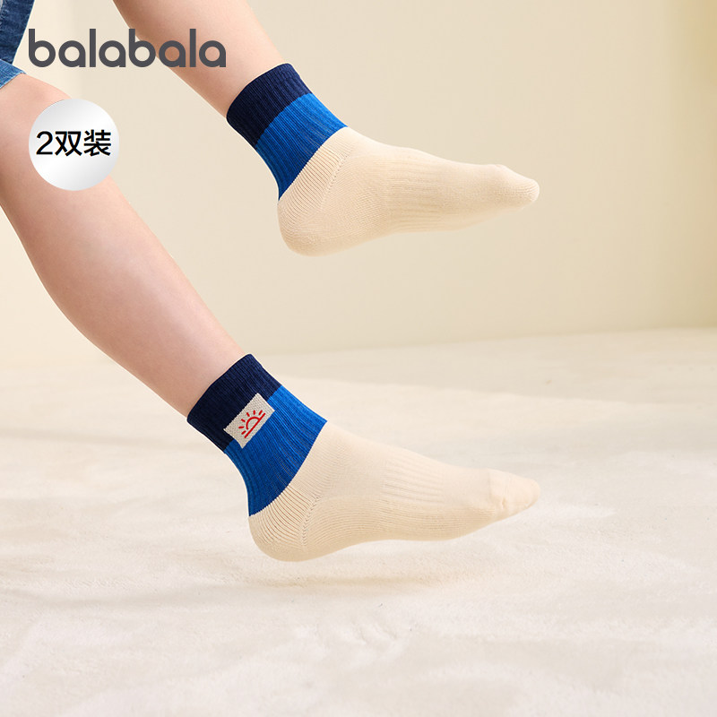 巴拉巴拉儿童袜子秋冬男女童棉袜宝宝短袜保暖大童学生打底两双装,童装/婴儿装/亲子装,儿童袜子(0-16岁),淘宝优惠券,粉丝福利购,淘宝优惠卷
