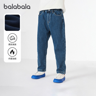 中大童加绒长裤 童装 儿童保暖裤 新款 厚 子冬装 巴拉巴拉男童牛仔裤
