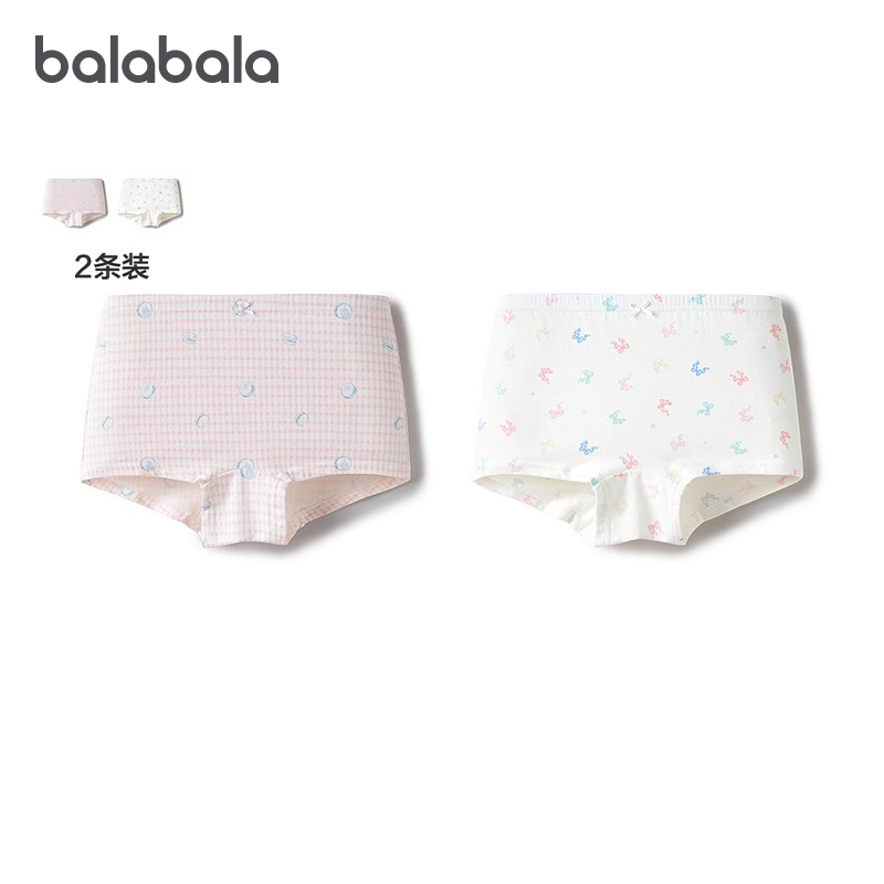巴拉巴拉内裤女童四角短裤两条装