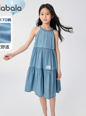 巴拉巴拉女童连衣裙挂脖牛仔裙