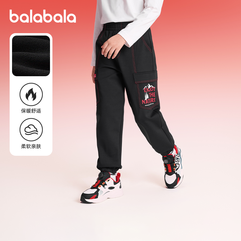 巴拉巴拉balaOne长裤宽松束脚裤