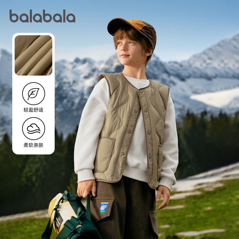 巴拉巴拉儿童羽绒马甲男童内胆轻薄背心外套上衣2025冬季新款童装