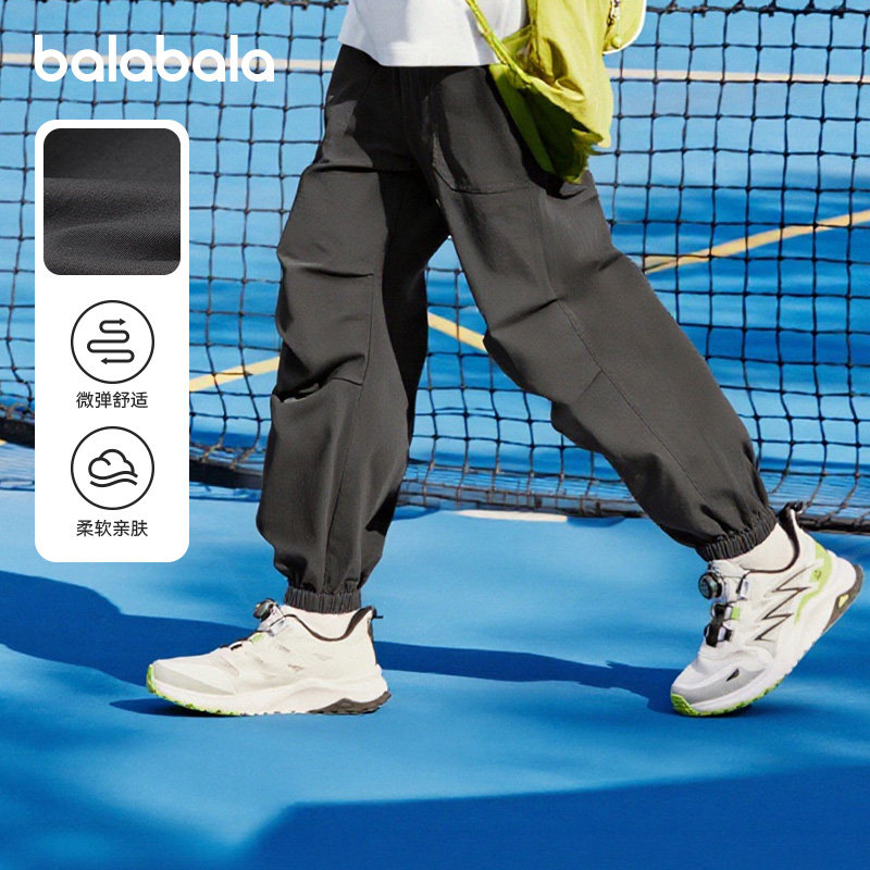 巴拉巴拉男童运动裤大童宽松工装裤儿童休闲裤子长裤秋季新款童装,童装/婴儿装/亲子装,裤子,淘宝优惠券,粉丝福利购,淘宝优惠卷