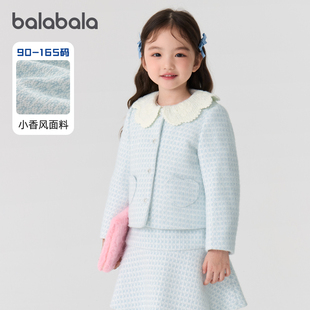 巴拉巴拉女童棉服中大童小香风外套儿童上衣甜美春装 压花 新款 童装