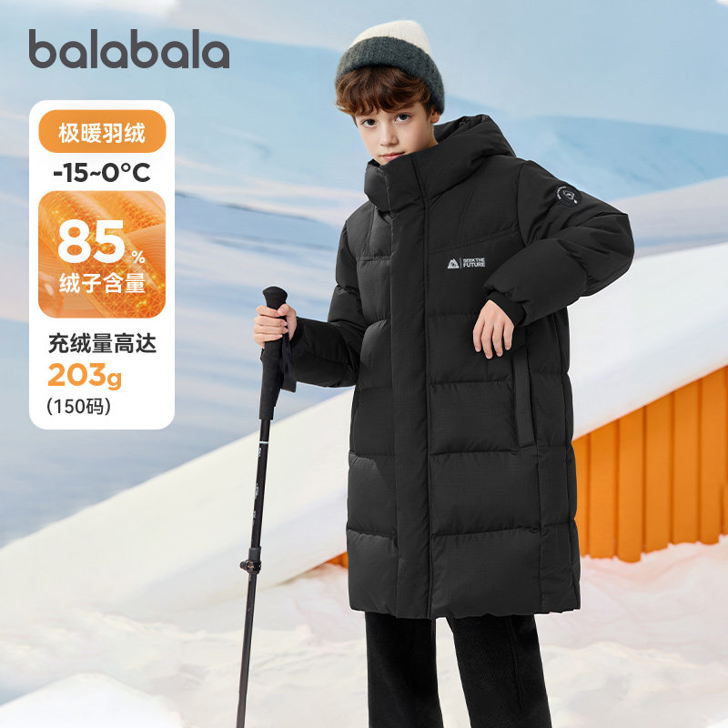 巴拉巴拉男童中长款羽绒服外套暖
