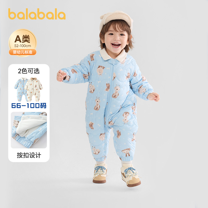 巴拉巴拉婴儿连体衣男童爬爬服
