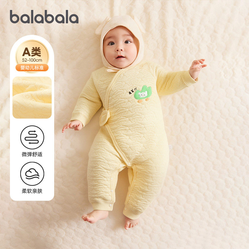 巴拉巴拉婴儿连体衣新生儿宝宝夹棉包屁衣儿童爬服哈衣冬装童装厚,童装/婴儿装/亲子装,连身衣/爬服/哈衣,淘宝优惠券,粉丝福利购,淘宝优惠卷