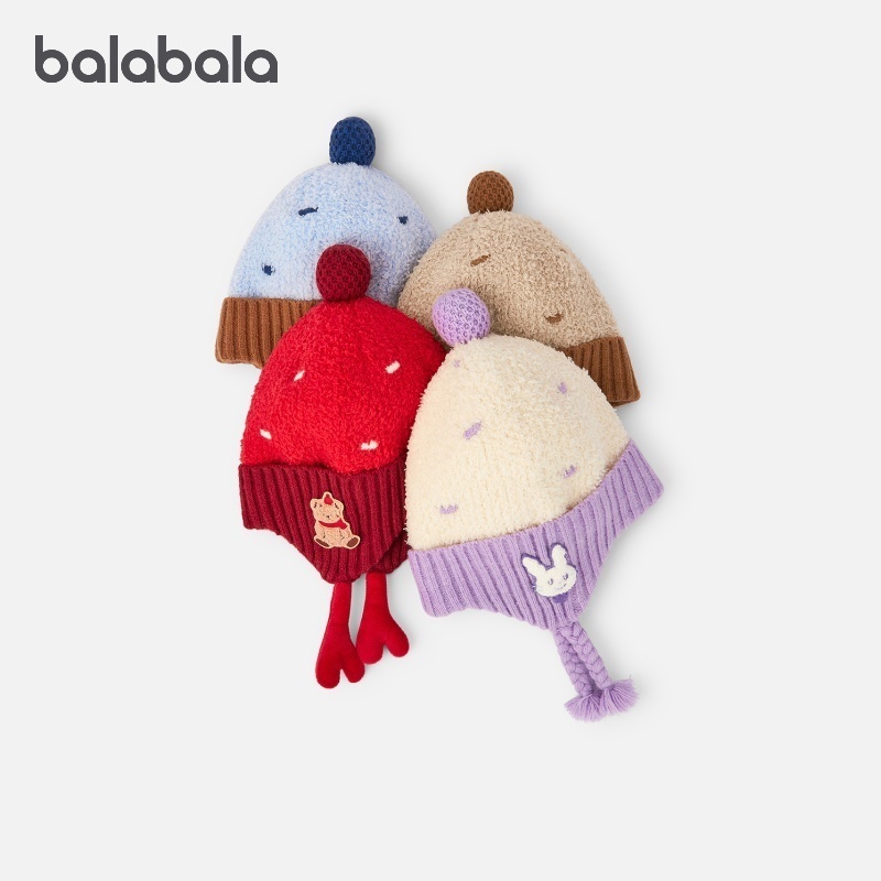 巴拉巴拉儿童帽子男女童冬